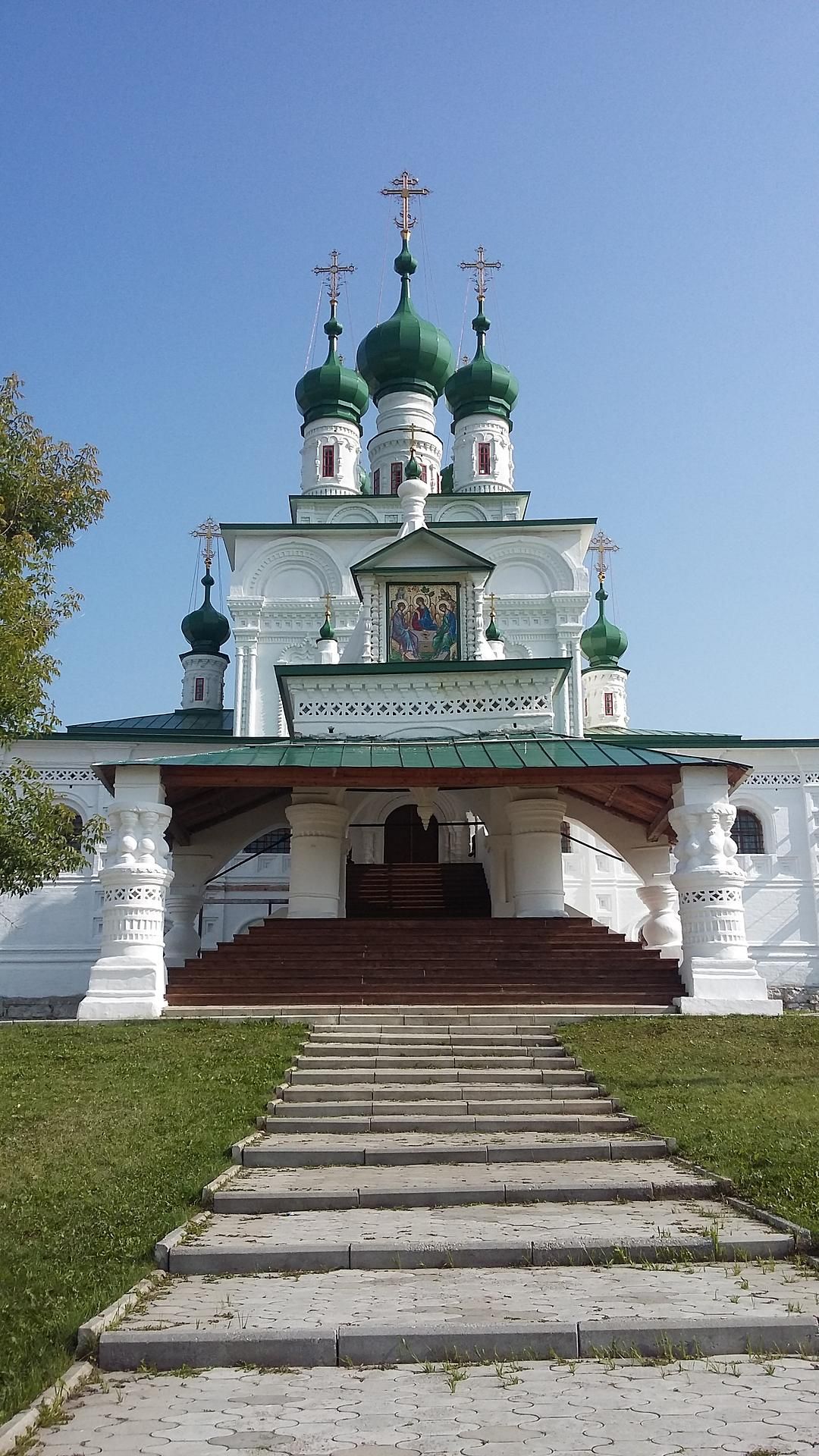 Пермь - Кунгур -Соликамск. Прием в Пермском крае.