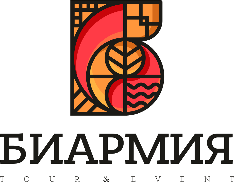 Биармия-тур