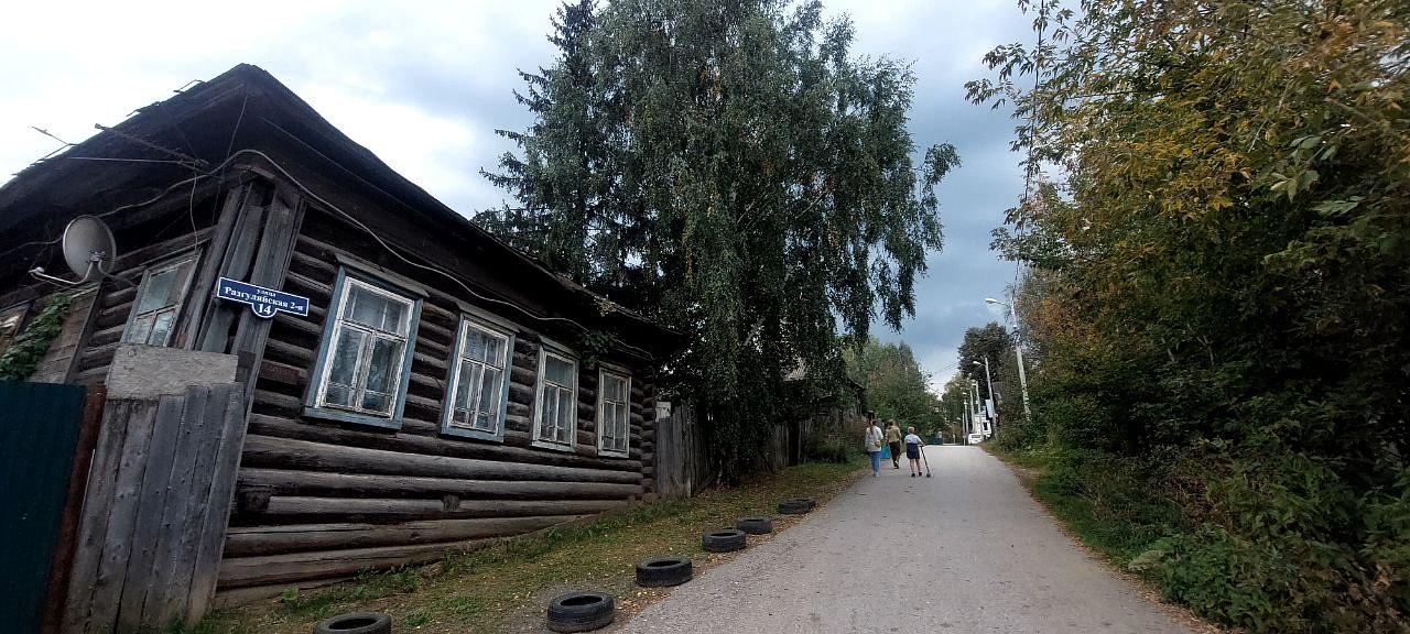 &quot;Рождение Перми &quot; Пешеходная экскурсия