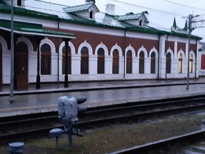 Путешествия 