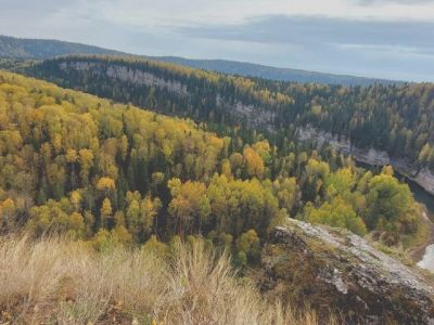 Пермский край.
