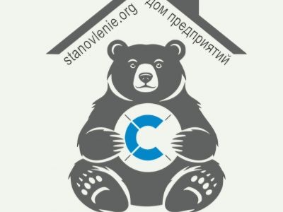 Визит центр