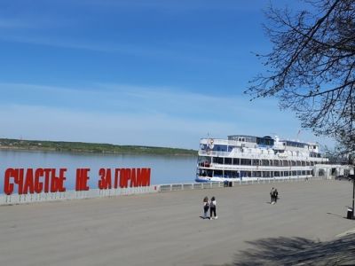 Экскурсии по рекам Прикамья.