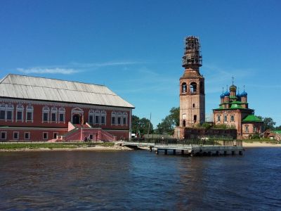 Урал